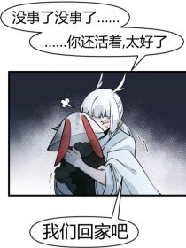 海角最新网址